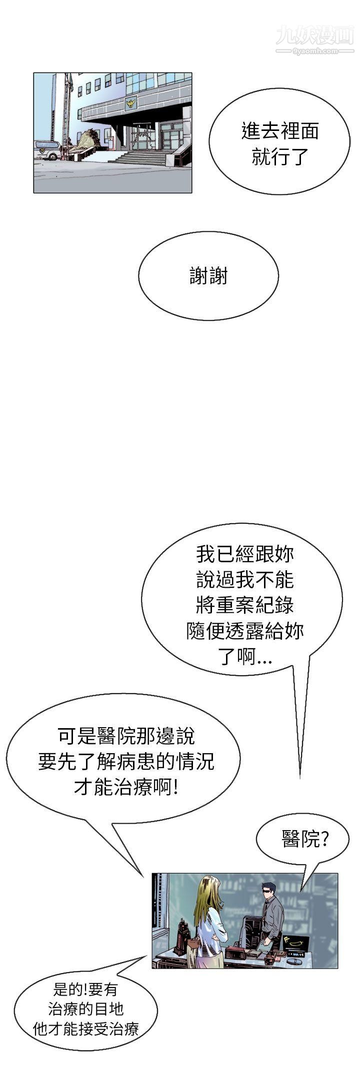63.jpg