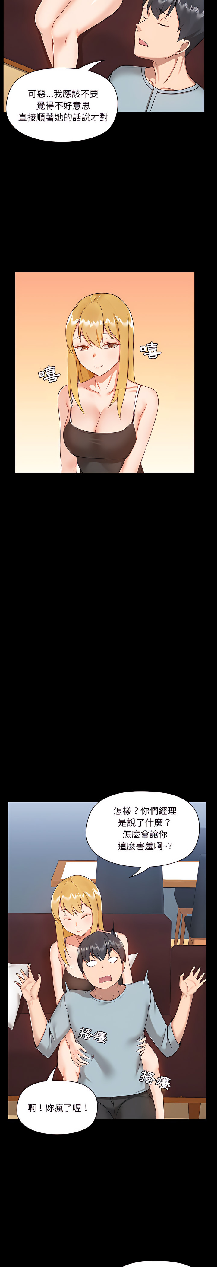15.jpg