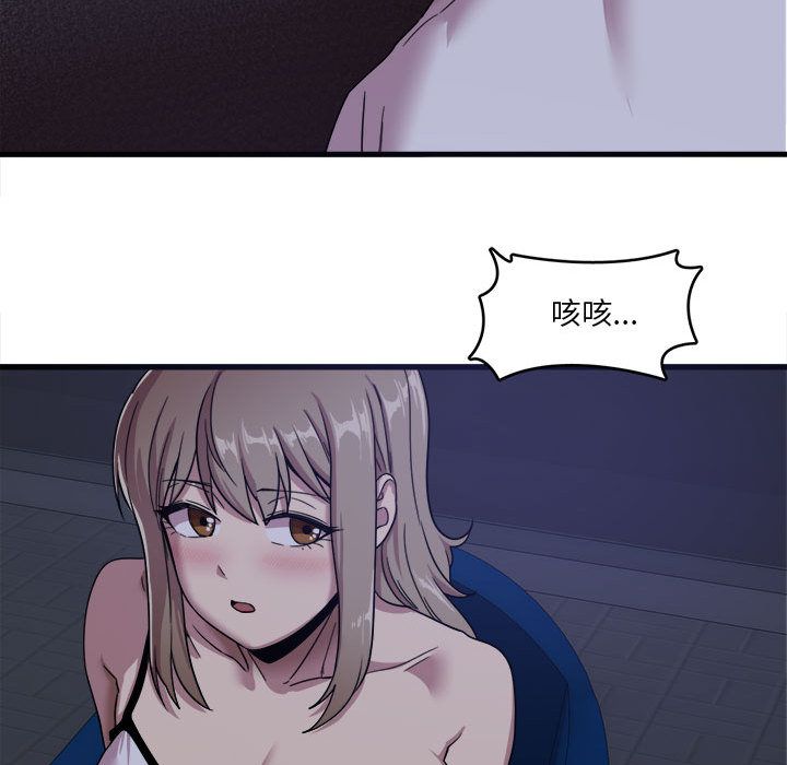 85.jpg