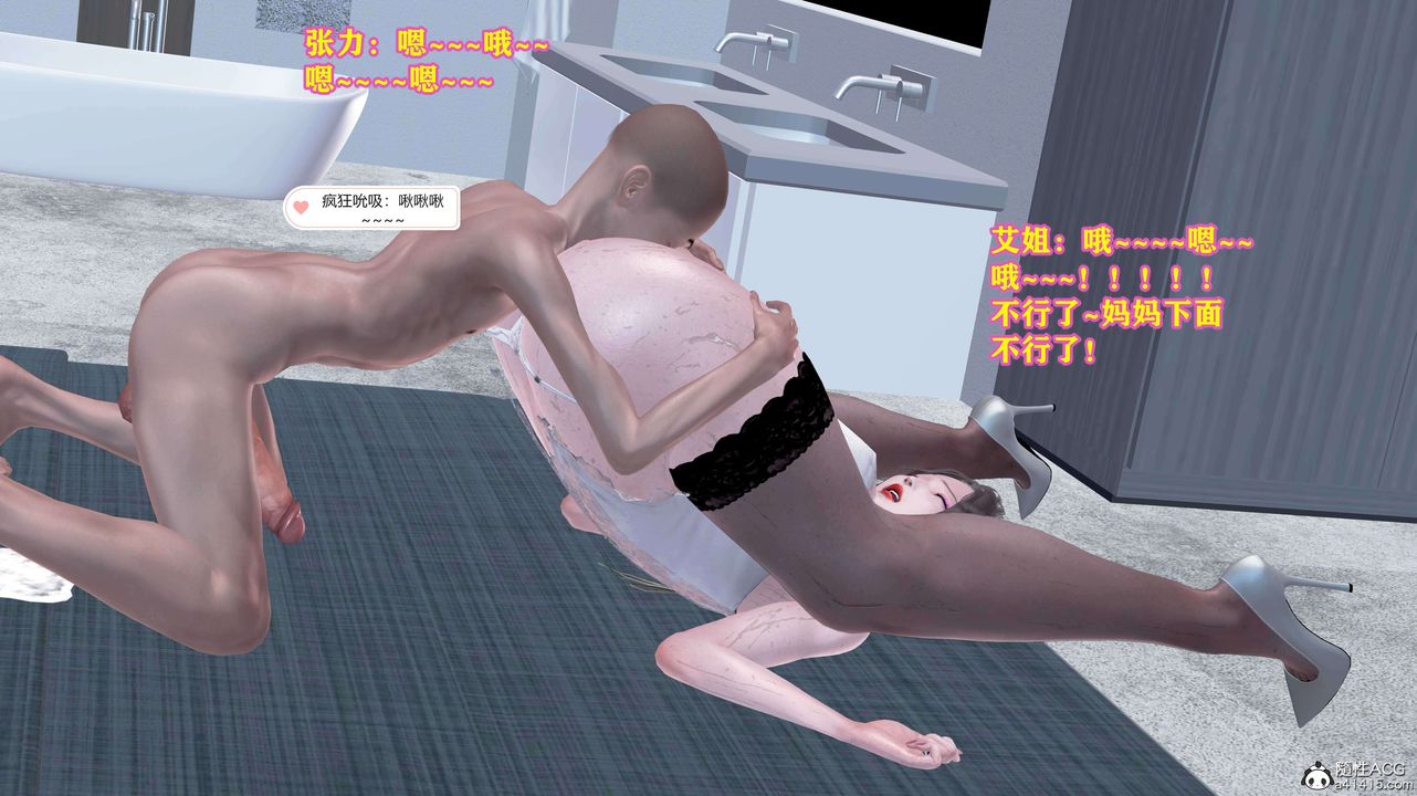 49.jpg
