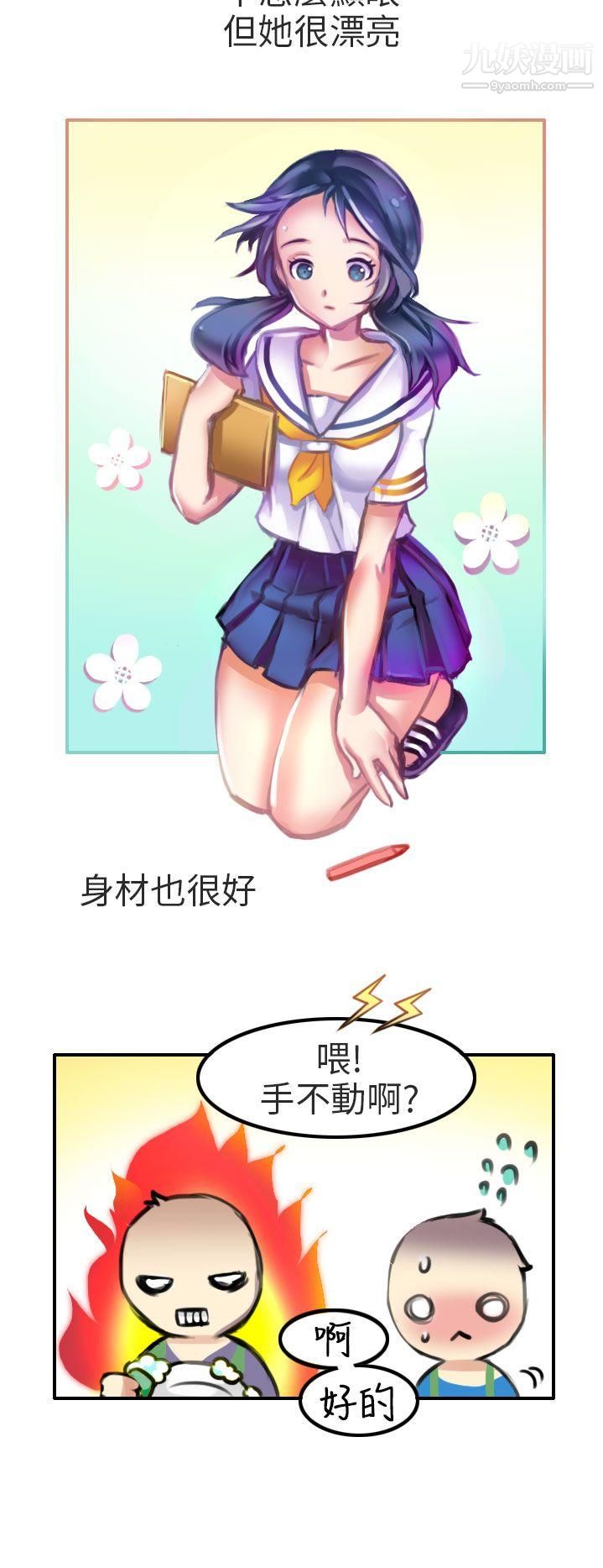 8.jpg
