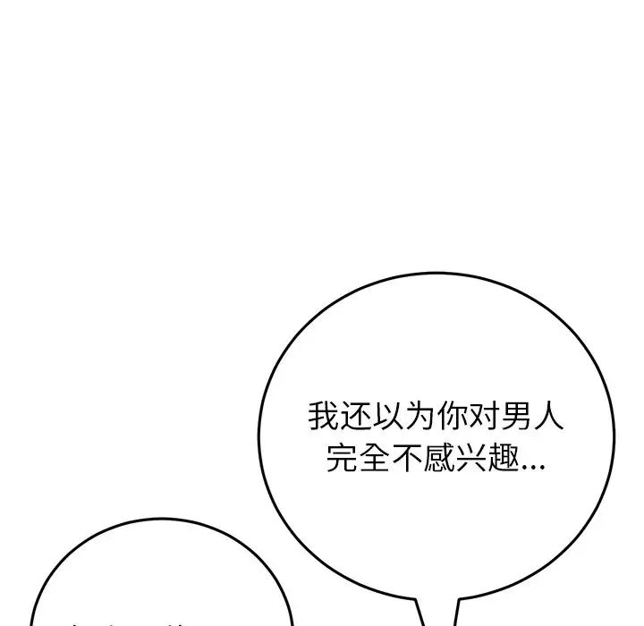 80.jpg