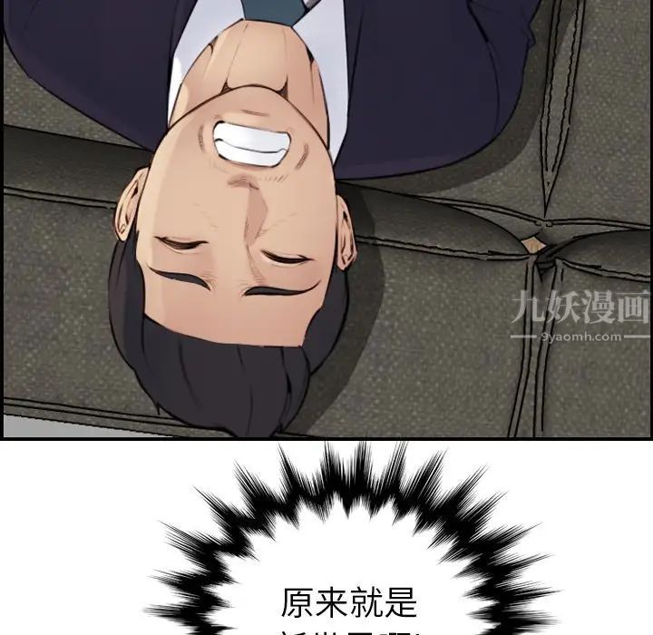 38.jpg