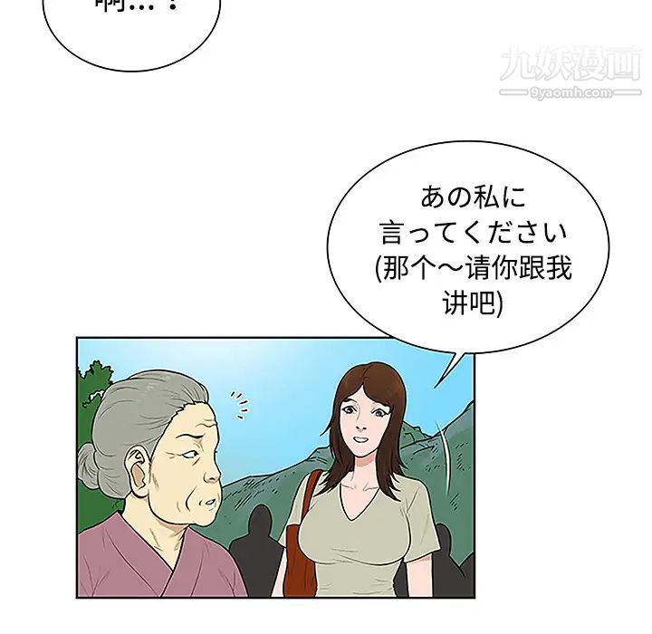 66.jpg