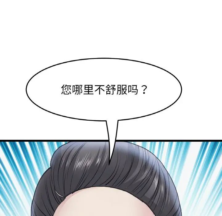 78.jpg