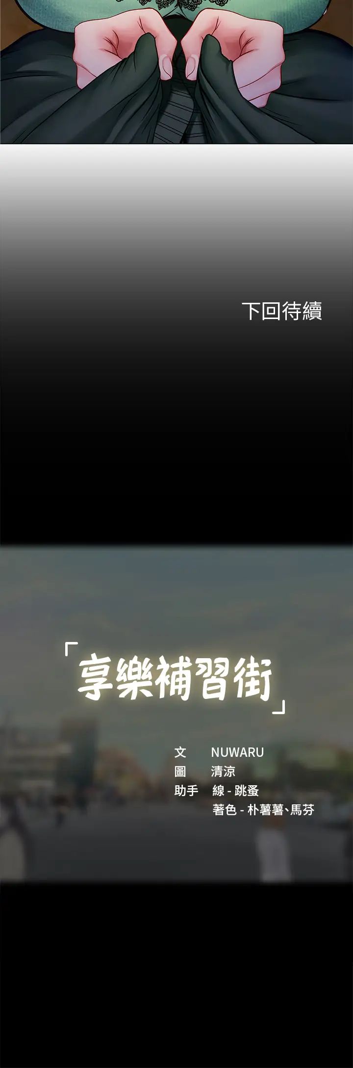 77.jpg