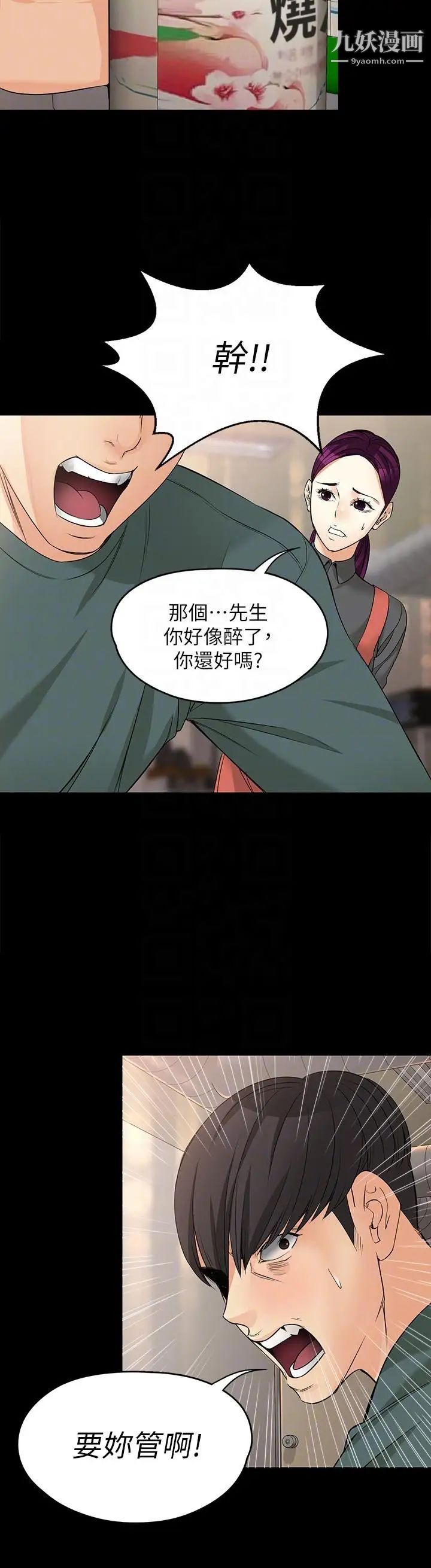 43.jpg
