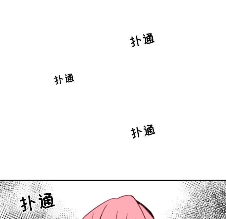 77.jpg