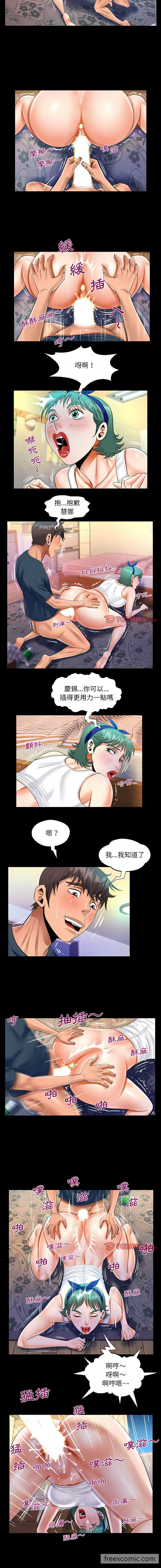 8.jpg