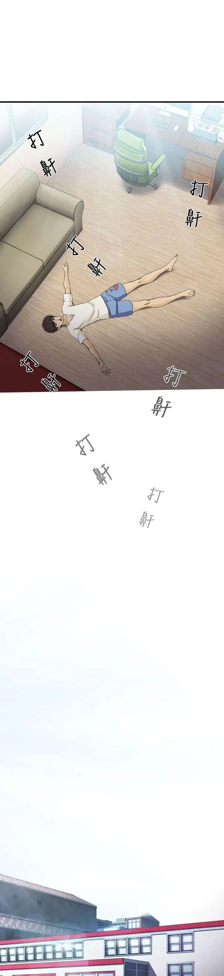 23.jpg