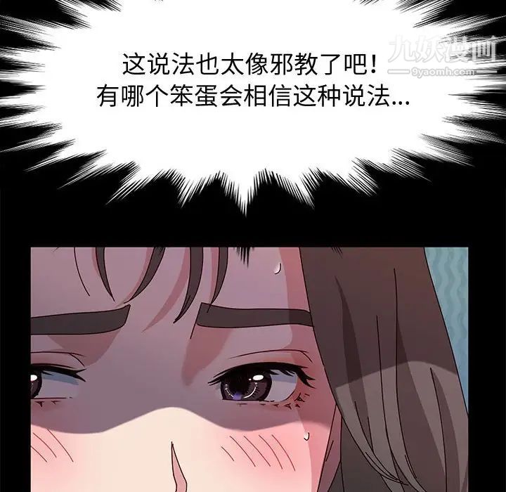 47.jpg