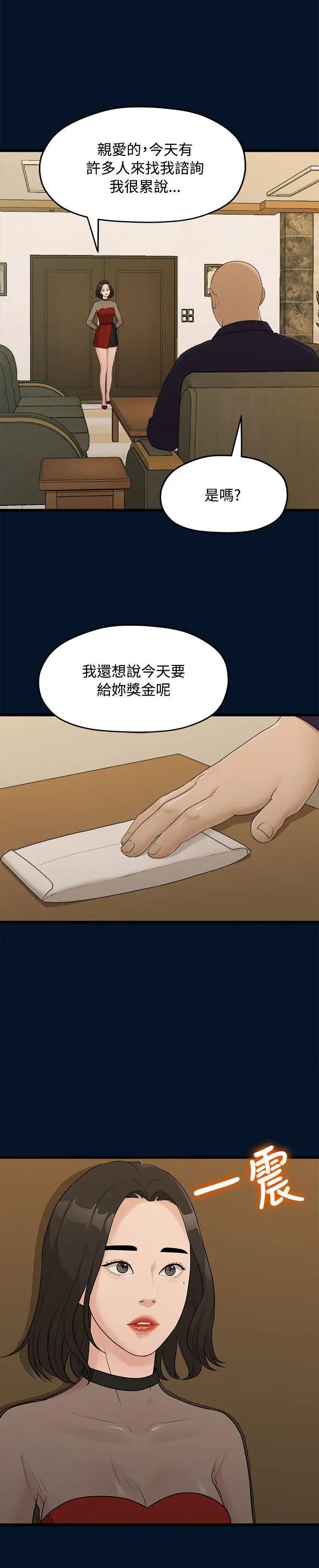 35.jpg