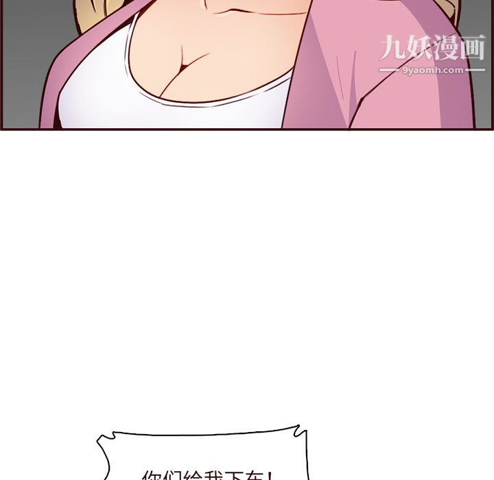 98.jpg