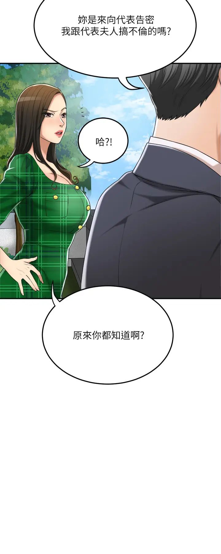 65.jpg