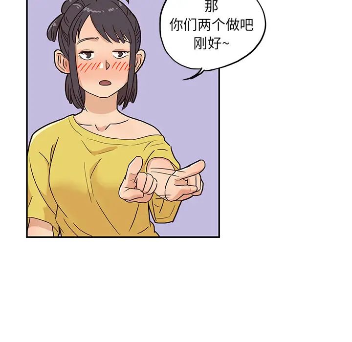 51.jpg