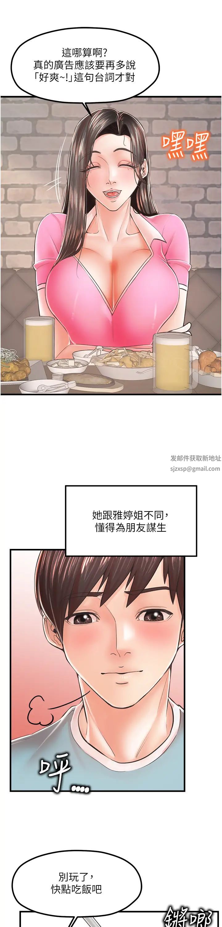 19.jpg