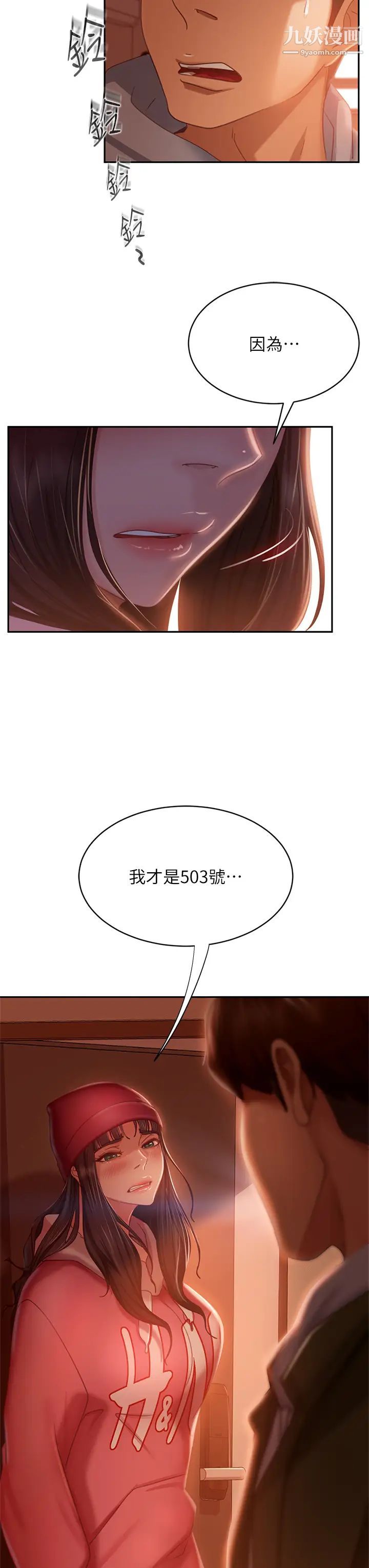 39.jpg