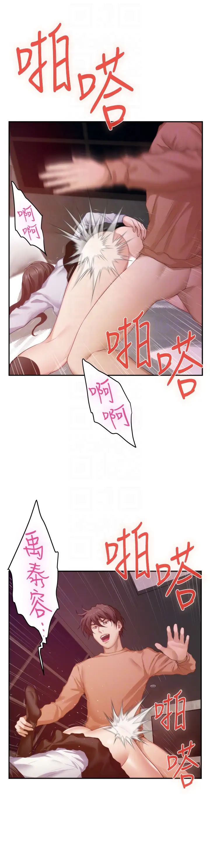 29.jpg