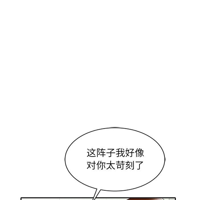 77.jpg