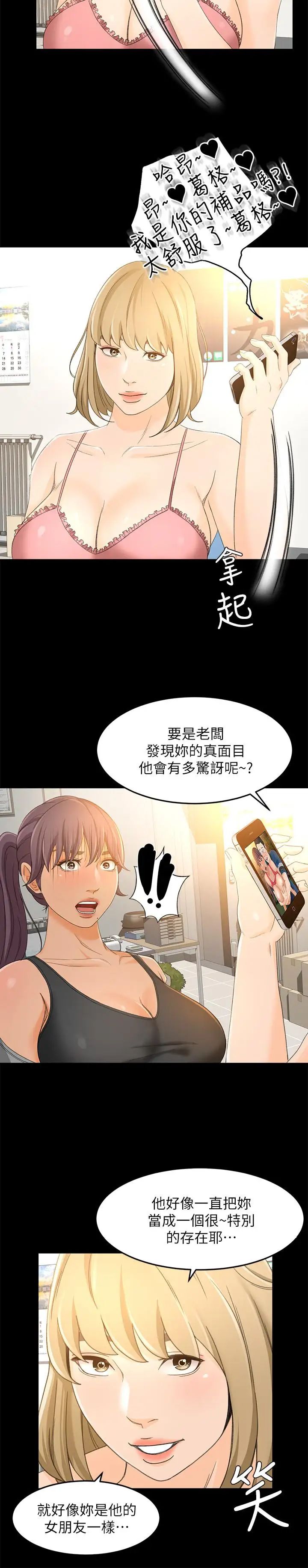 51.jpg