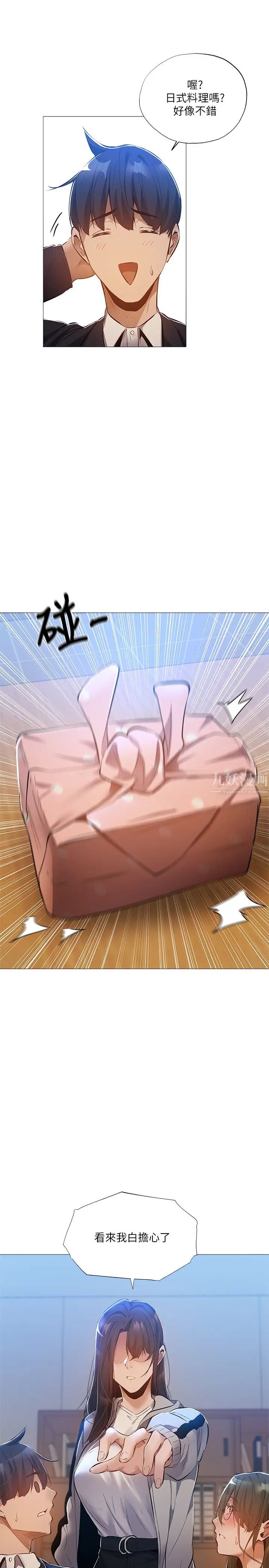 55.jpg