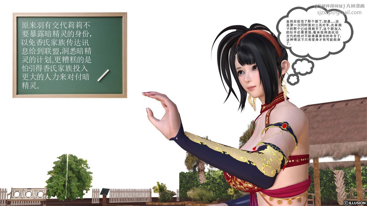 9.jpg