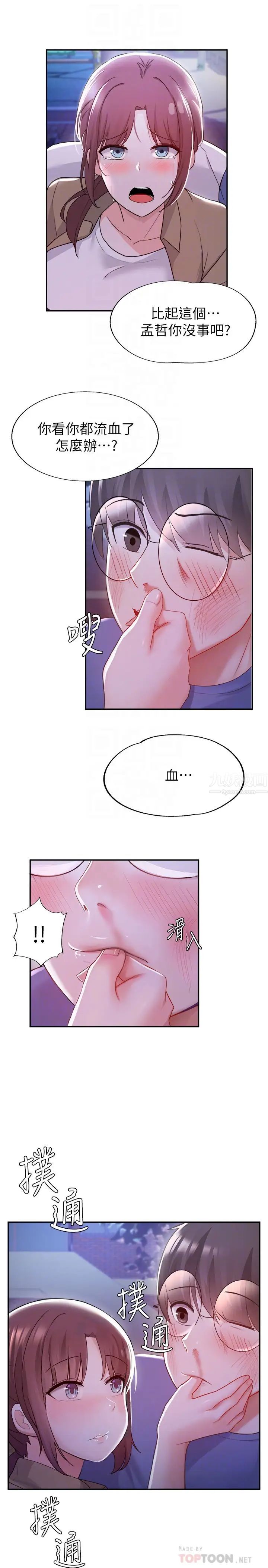 23.jpg