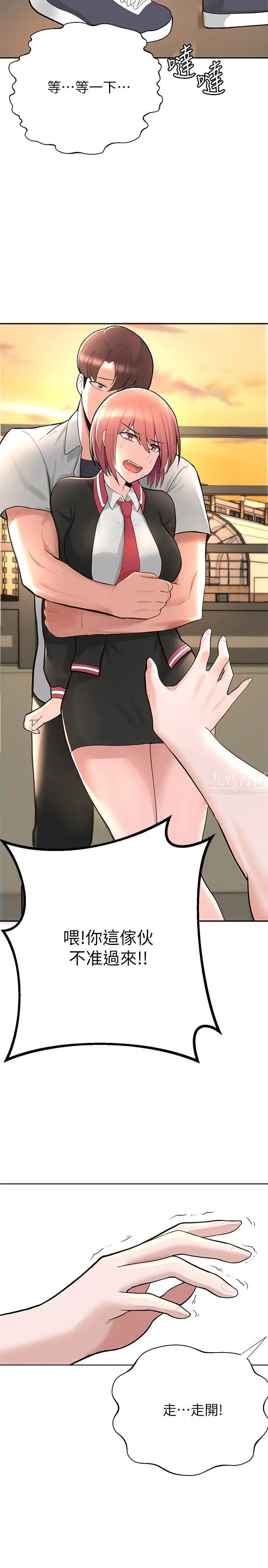 116.jpg
