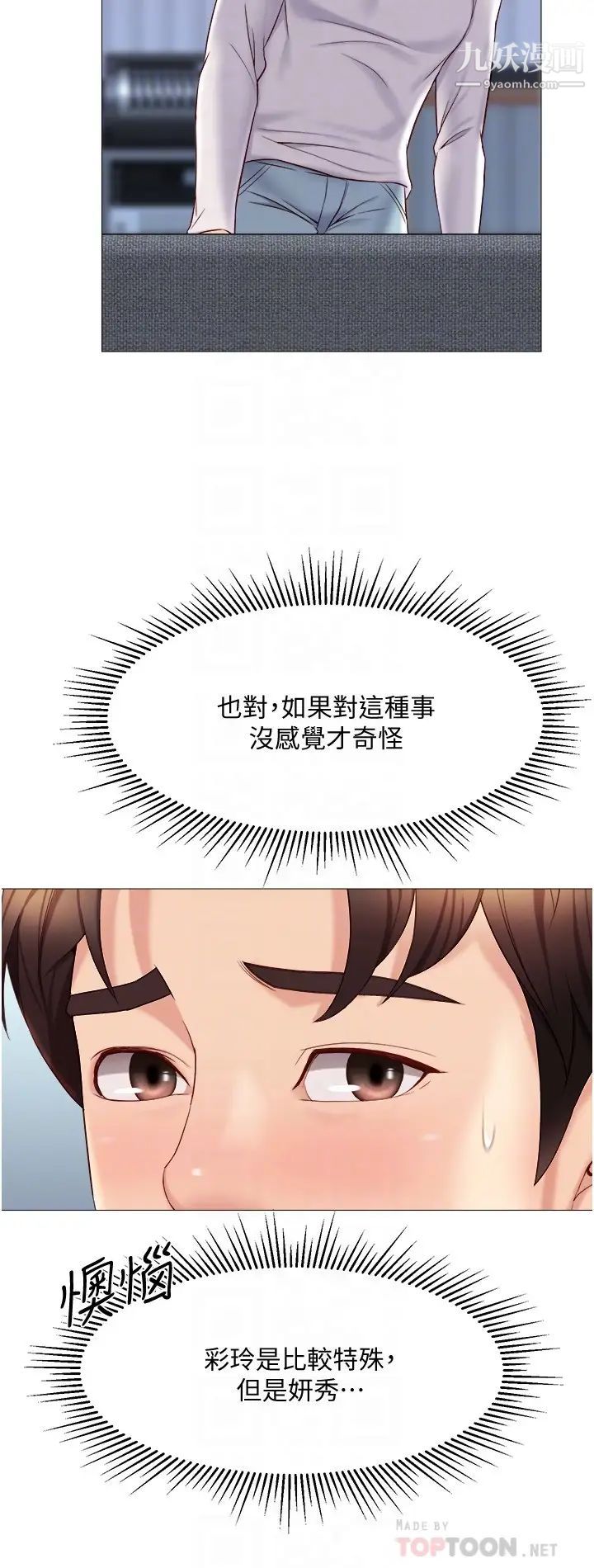 16.jpg