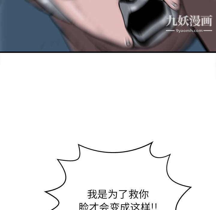 44.jpg