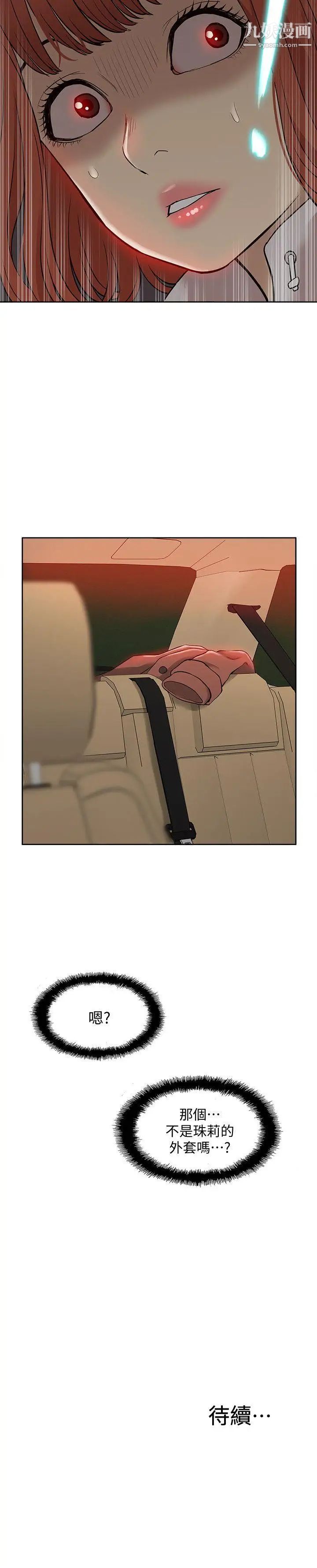 48.jpg