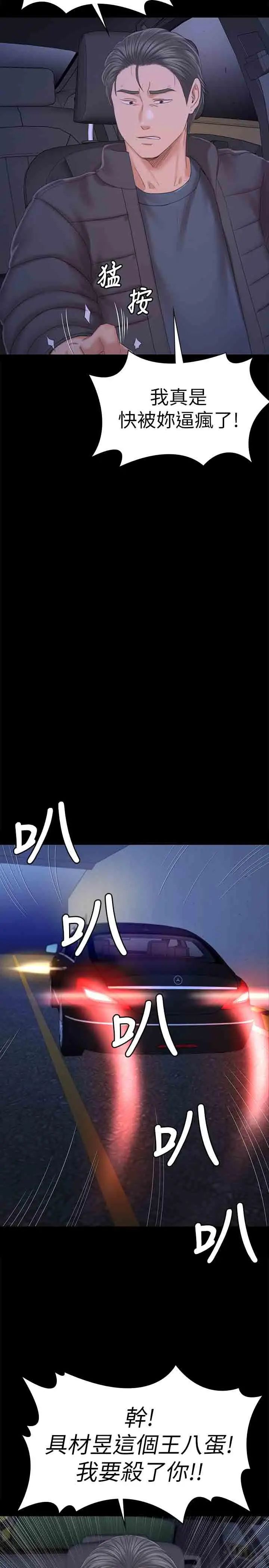 66.jpg