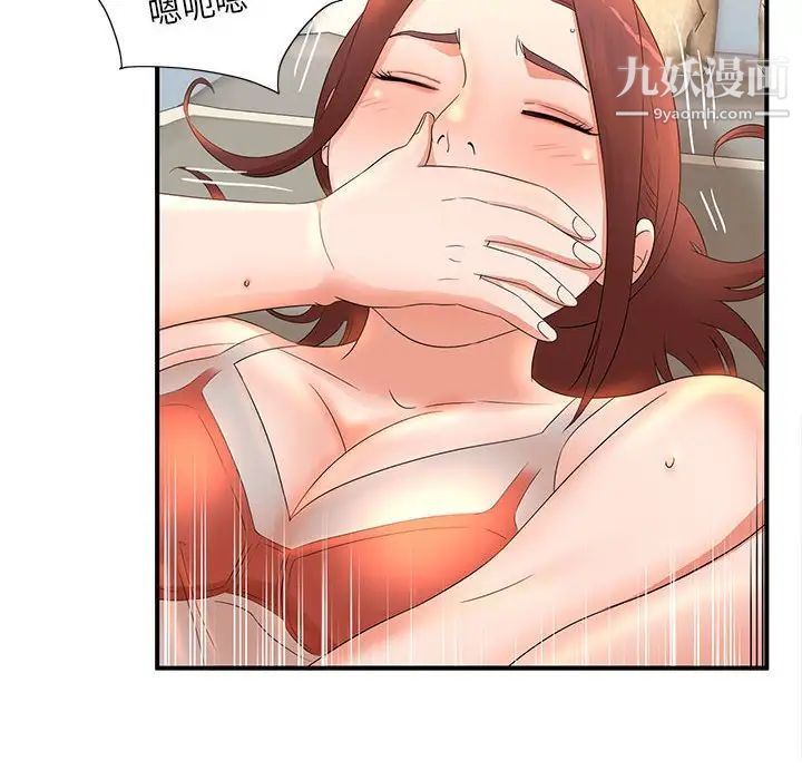 52.jpg
