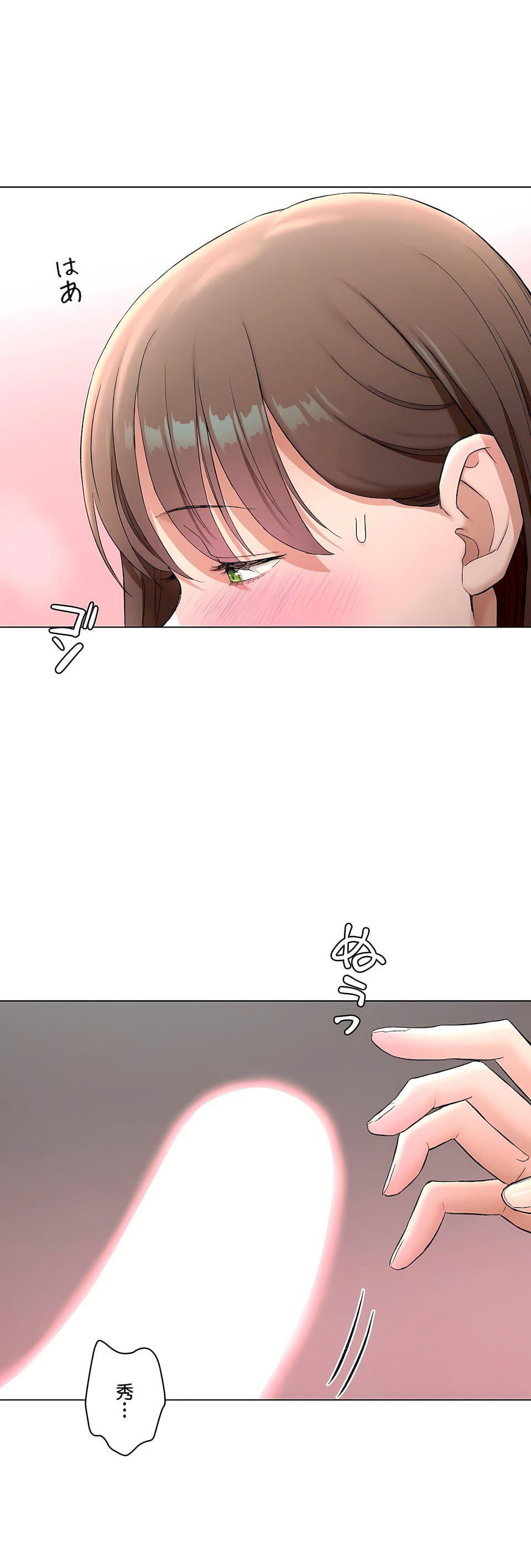 89.jpg