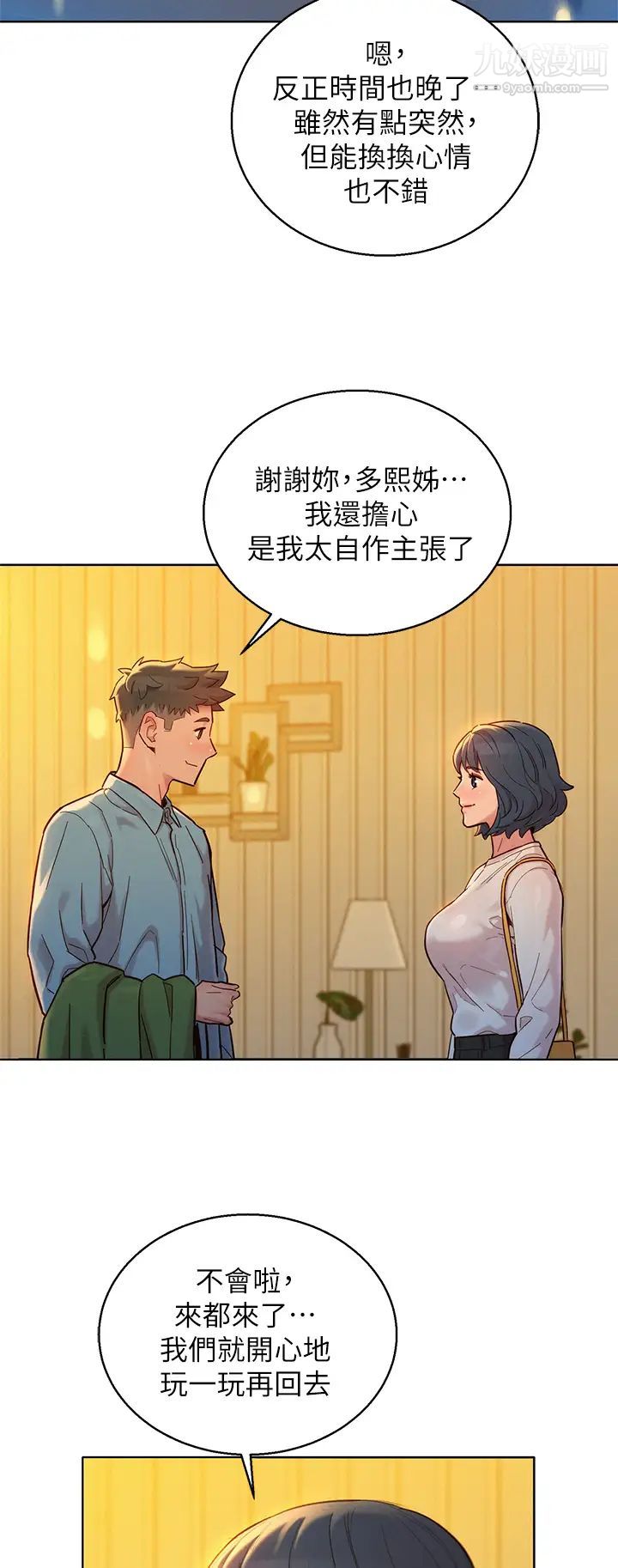 20.jpg