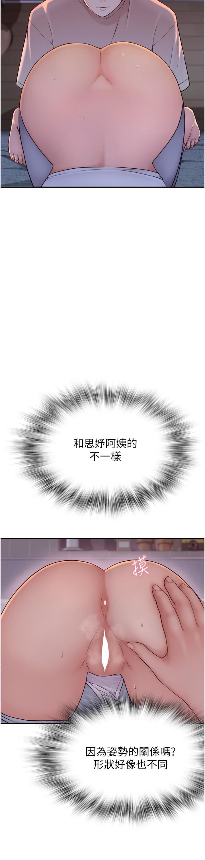 51.jpg