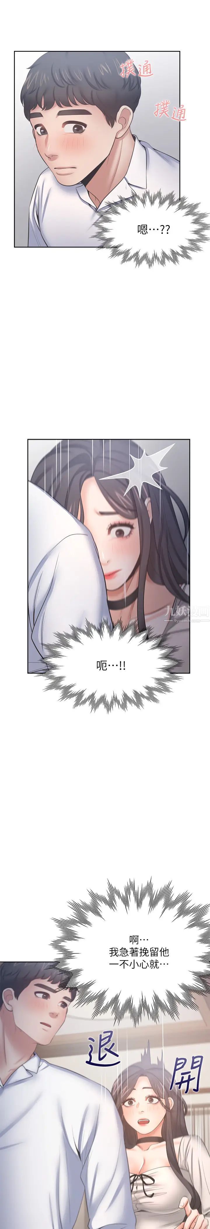49.jpg