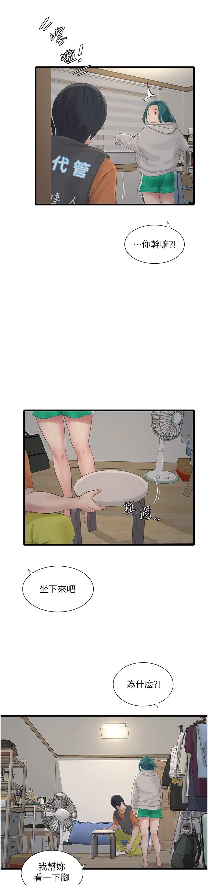 27.jpg