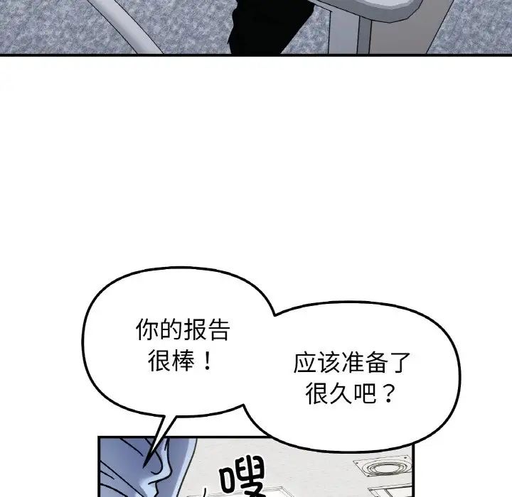 68.jpg