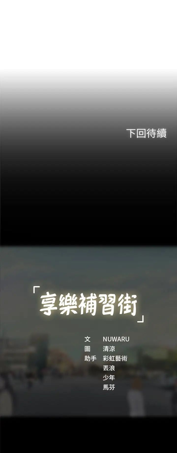 68.jpg