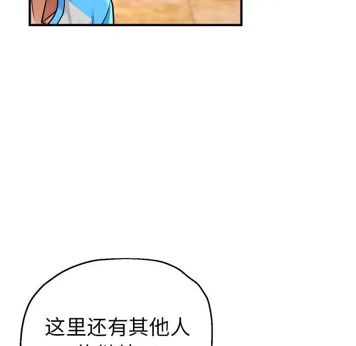 91.jpg