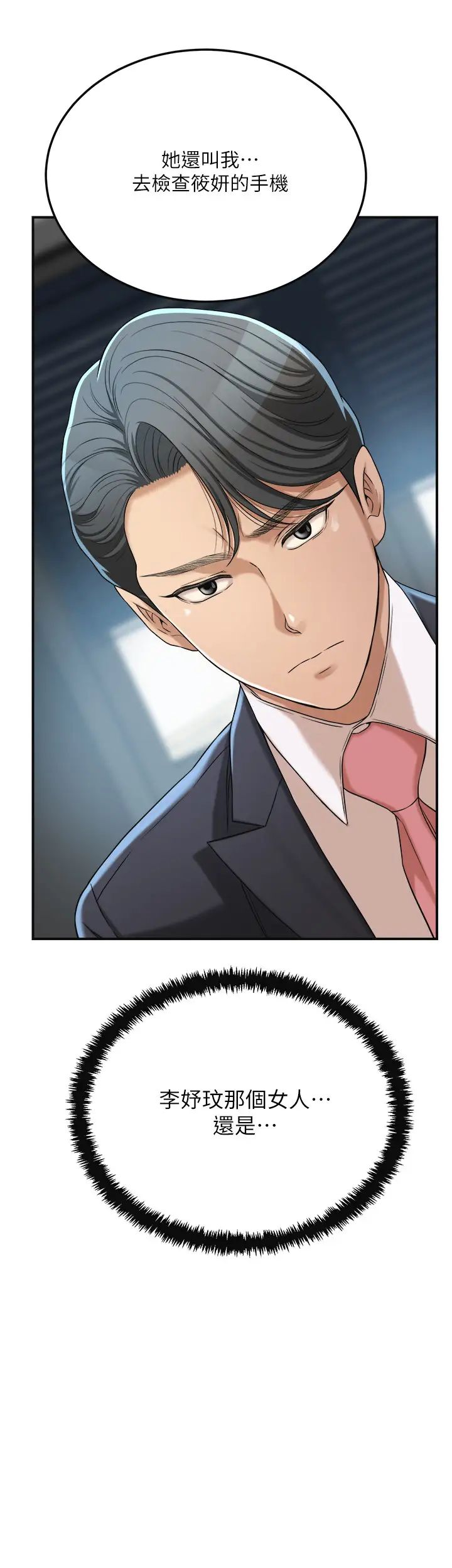 71.jpg