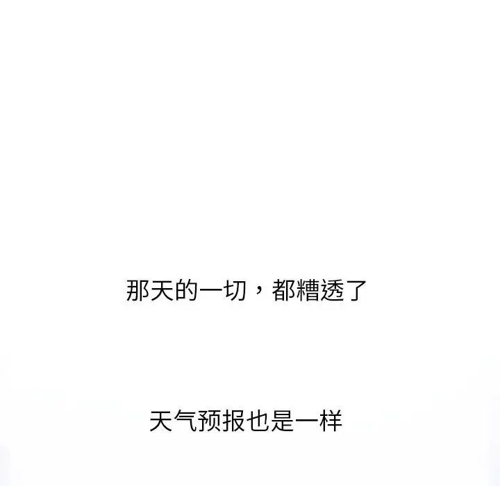 88.jpg