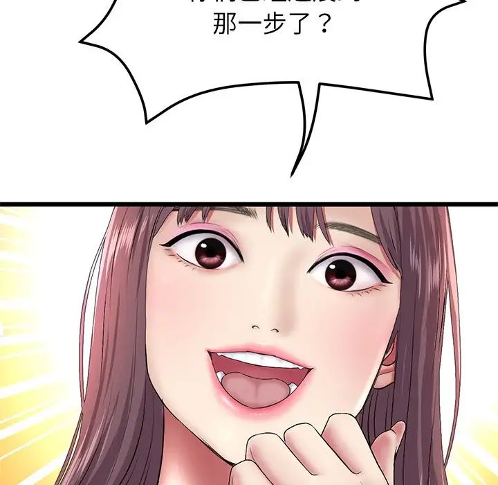 61.jpg