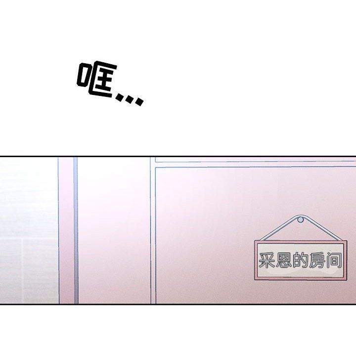 103.jpg