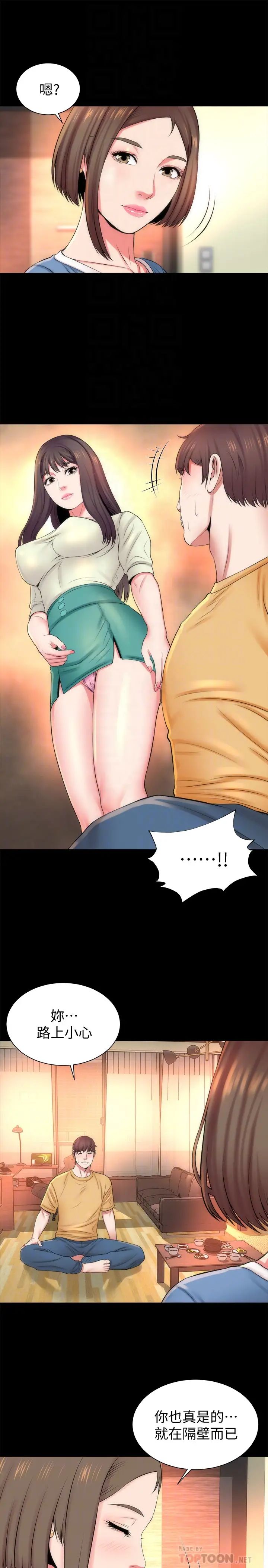 49.jpg