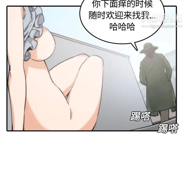 29.jpg