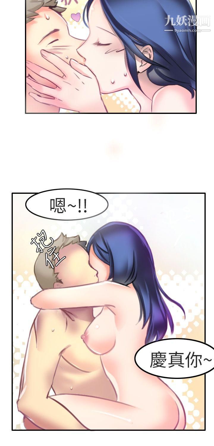 21.jpg