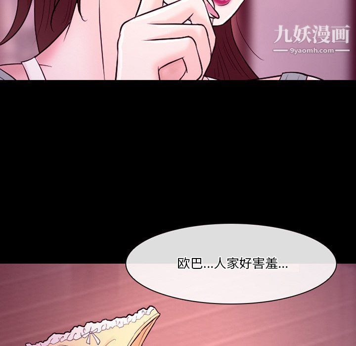 77.jpg