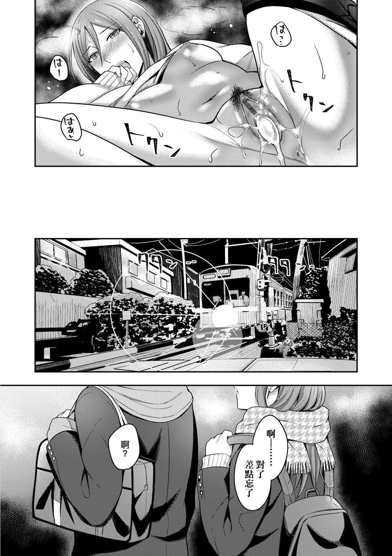 100.jpg